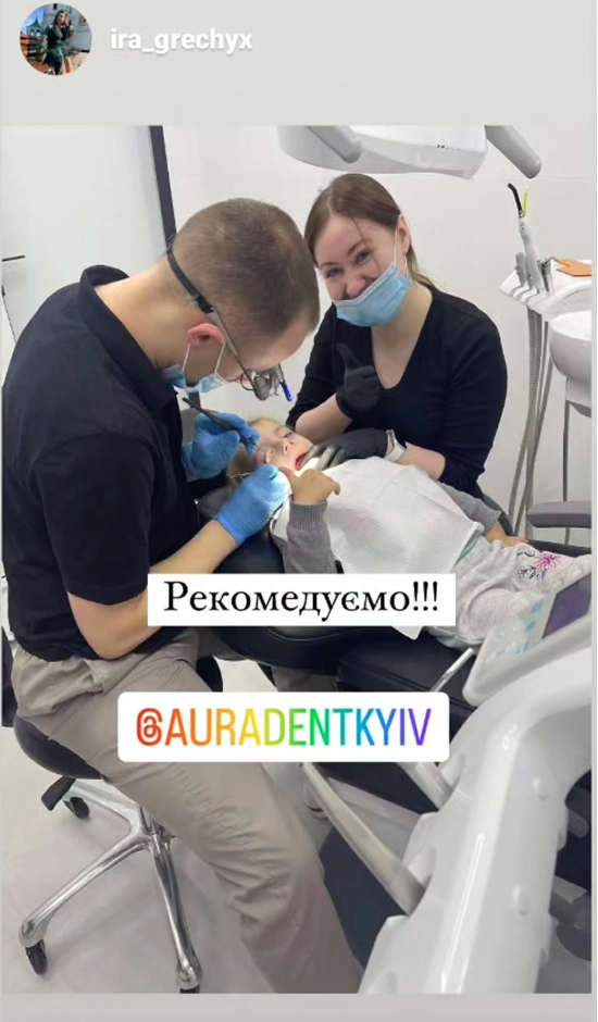 Instagram review 1