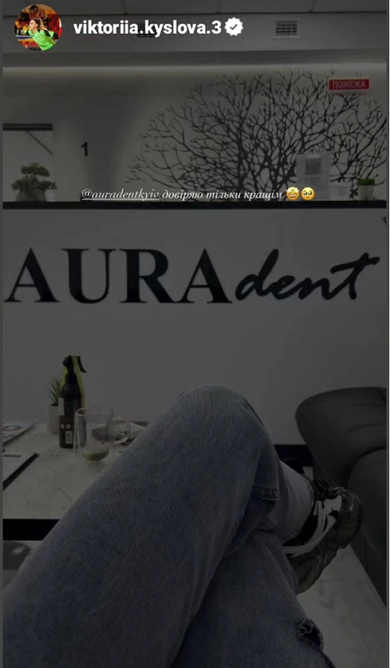 Instagram review 1
